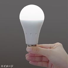 防災LED電球 停電時も安心の灯り バッテリー内蔵