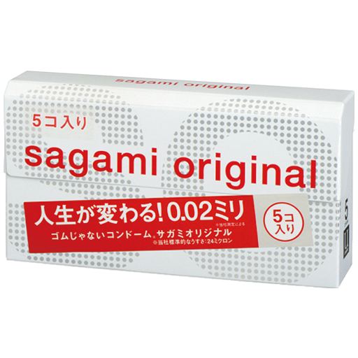 NEWサガミオリジナルコンドーム
