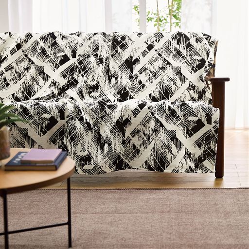 ジャカードマルチカバー