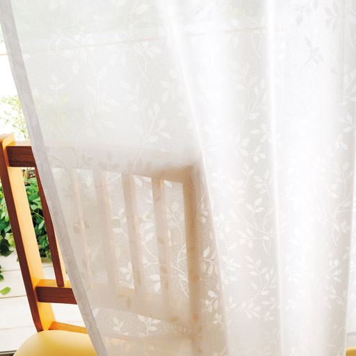 【オーダー】リーフ柄の防炎ミラーレースカーテン(UVカット)