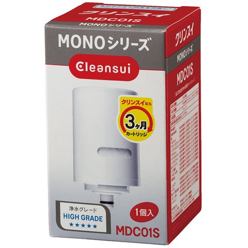 クリンスイ 交換用カートリッジ