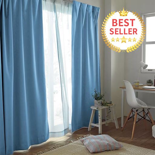 【形状記憶】防炎1級遮光カーテン