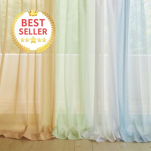 【形状記憶】レースカーテン(目隠し・UVカット・防炎)