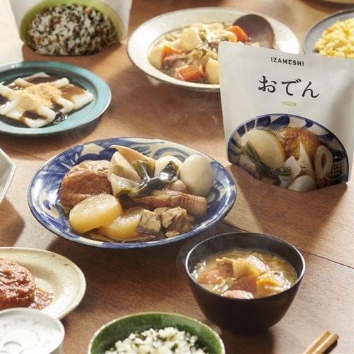 オリジナル デイリーイザメシ