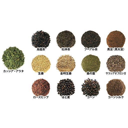 13種類の厳選素材を独自にブレンド