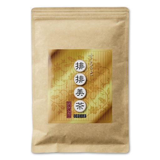 「するっと排排美茶(はいはいびちゃ)」