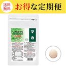 リアルサプリ　マカ