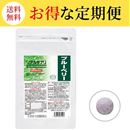 リアルサプリ　ブルーベリー