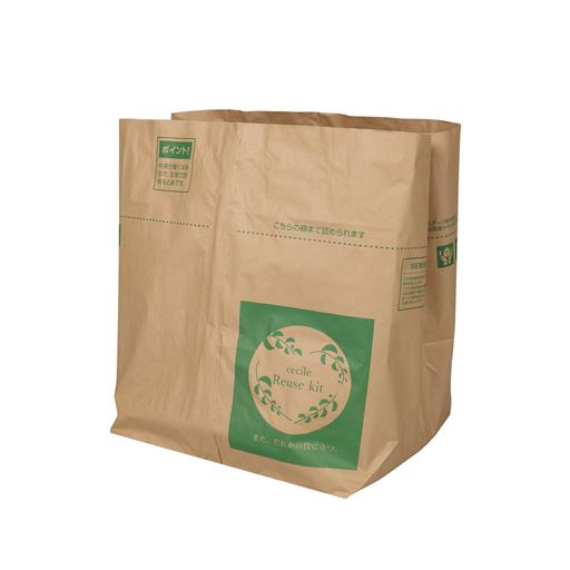 専用回収袋(裏)<br>梱包したサイズは、3辺の合計が140cm以下とし重さは20kgまでに限ります<br>袋の口が開かないように、しっかりと貼り付けしてください