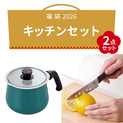 キッチン2点セット<br>ターコイズブルーのホーローマルチポットと猫の肉球モチーフのペティナイフのセットです
