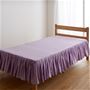 ライラック ※写真はイメージです。お届けのサイズとは異なります。<br>置くだけベッドシーツ