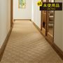 ベージュ(横540×縦80cm)<br>気になる足音を軽減する、廊下敷きロングマットです。