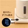 見やすいダブル表示<br>設定温度(上)と現在の温度(下)が同時に表示されます。