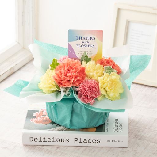 アレンジメント「サンクスマム オレンジ」