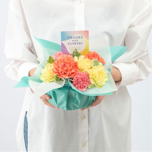 ありがとうの想いを込めて。