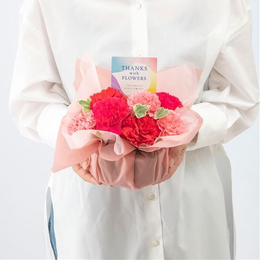 お母さんへのたくさんの愛情を表しています。