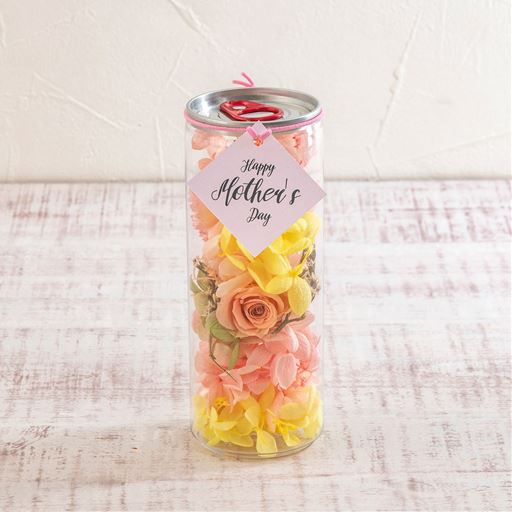 蓋を閉めたまま鑑賞して楽しんでください。