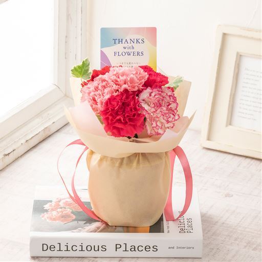 【母の日】そのまま飾れるブーケ「スイートピンク」