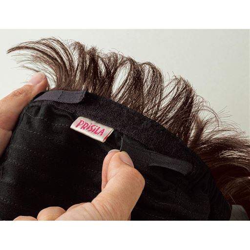 アジャスターで調節可能