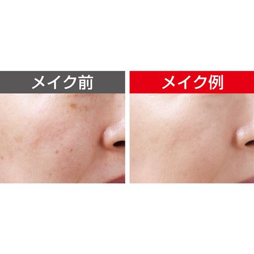 お肌にぴったりフィットし薄づきでもしっかりカバー。<br>※メーキャップ効果による ※仕上がりには個人差があります。