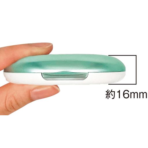 持ち運びにもうれしい薄型コンパクト