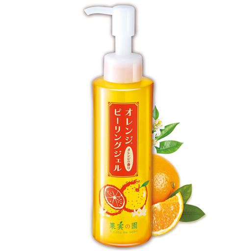 爽やかなオレンジの香り