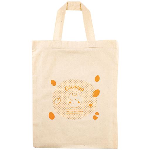 手提げ袋をおつけしてお届け!