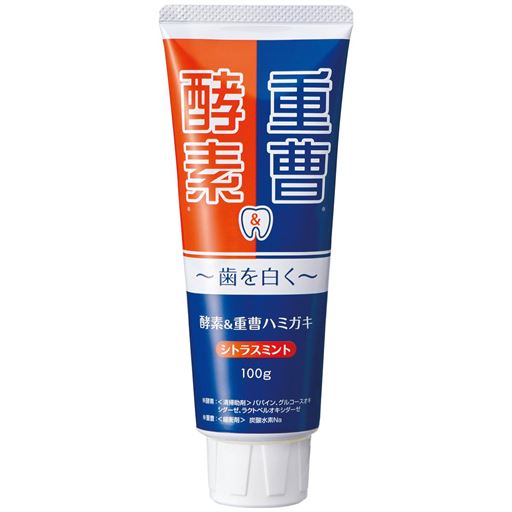 酵素&重曹ハミガキ