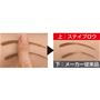 汗・水・皮脂・こすれに負けない「落ちにくさ」 <br>落ちにくいから、一日中眉を気にせず過ごせます。 <br>上:ステイブロウ 下:メーカー従来品