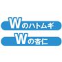 広範囲にすーっとなじんで芯まで浸透!<br>(いずれも保湿成分)