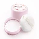 フローラルボディパウダー