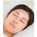 美ハリ　おやすみ眉間シート（４８枚入）