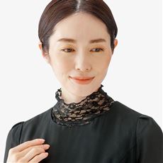 首元綺麗 フォーマルネックカバー