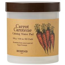 スキンフード キャロットカロテン カーミングウォーターパッド