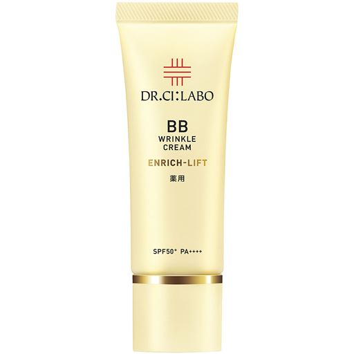 ドクターシーラボ® 薬用BBリンクルクリーム エンリッチリフト