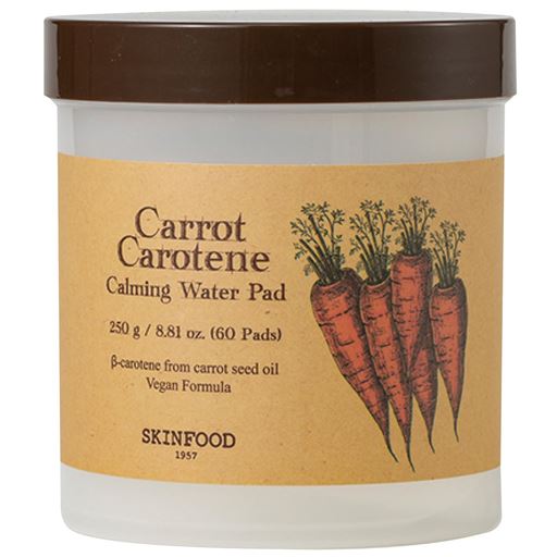 スキンフード キャロットカロテン カーミングウォーターパッド