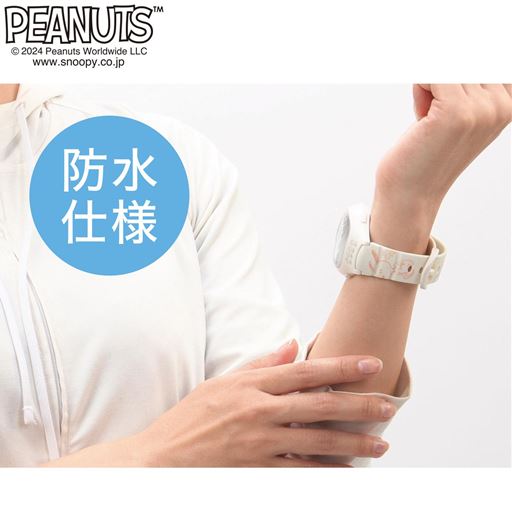 雨・手洗いの水しぶきにも耐える3気圧防水(日常生活防水)