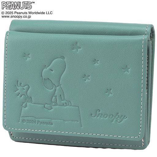 エメラルドグリーン