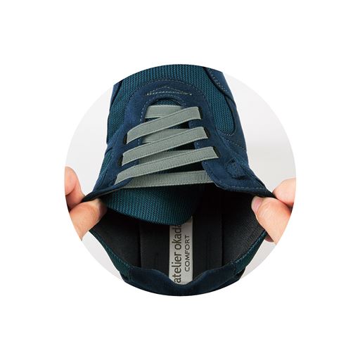 甲ゴム仕様で履き口が伸び、脱ぎ履きかんたん!