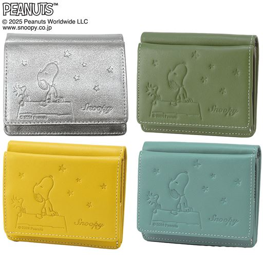 スヌーピー 本革コンパクト財布