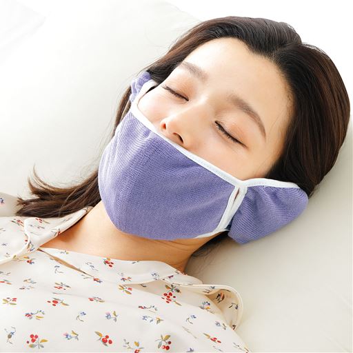 耳まで包みこむ