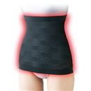 スペースエレガントウォーマー（２枚組）