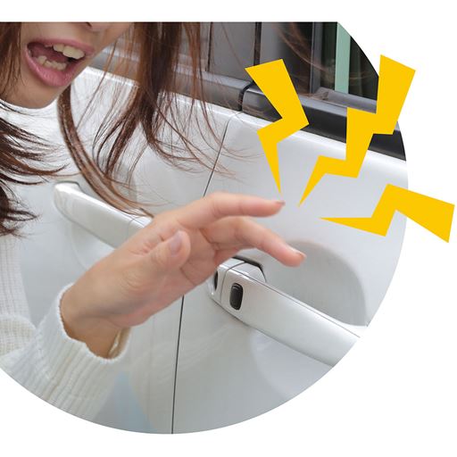 バチッ!!イヤ～な静電気に!<br>※イメージ