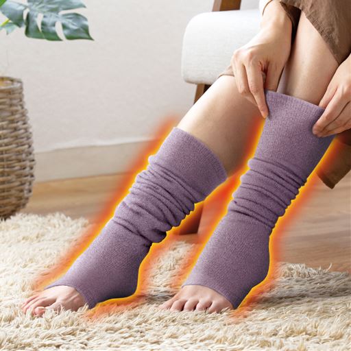 ラベンダー<br>※イメージ