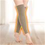 グレージュ<br>レッグウォーマーに!<br>※イメージ