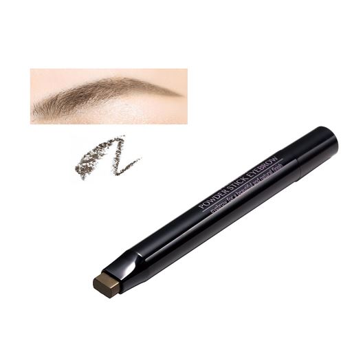 【髪・眉の色が暗めの方オススメ】<br>ダークブラウン