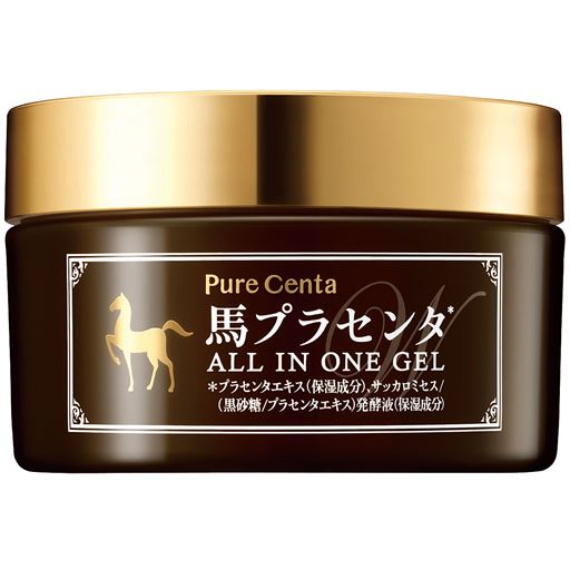 【約1.5か月分】1日2回お顔にパール大2粒位しようの場合