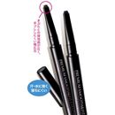 プレミアムスムースアンドフィットアイライナー