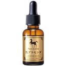 ピュアセンタ馬プラセンタ