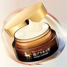 ピュアセンタ馬プラセンタ ナイトクリーム